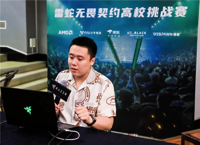 2024雷蛇高校挑战赛百万up千智哥助力沈阳站(图4)