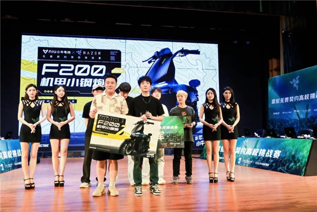 2024雷蛇高校挑战赛百万up千智哥助力沈阳站(图5)