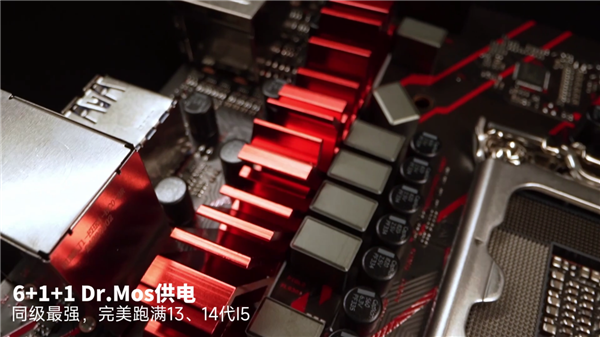 铭瑄助力民间顶级电竞赛事！2024英特尔大师挑战赛将在成都开赛(图3)