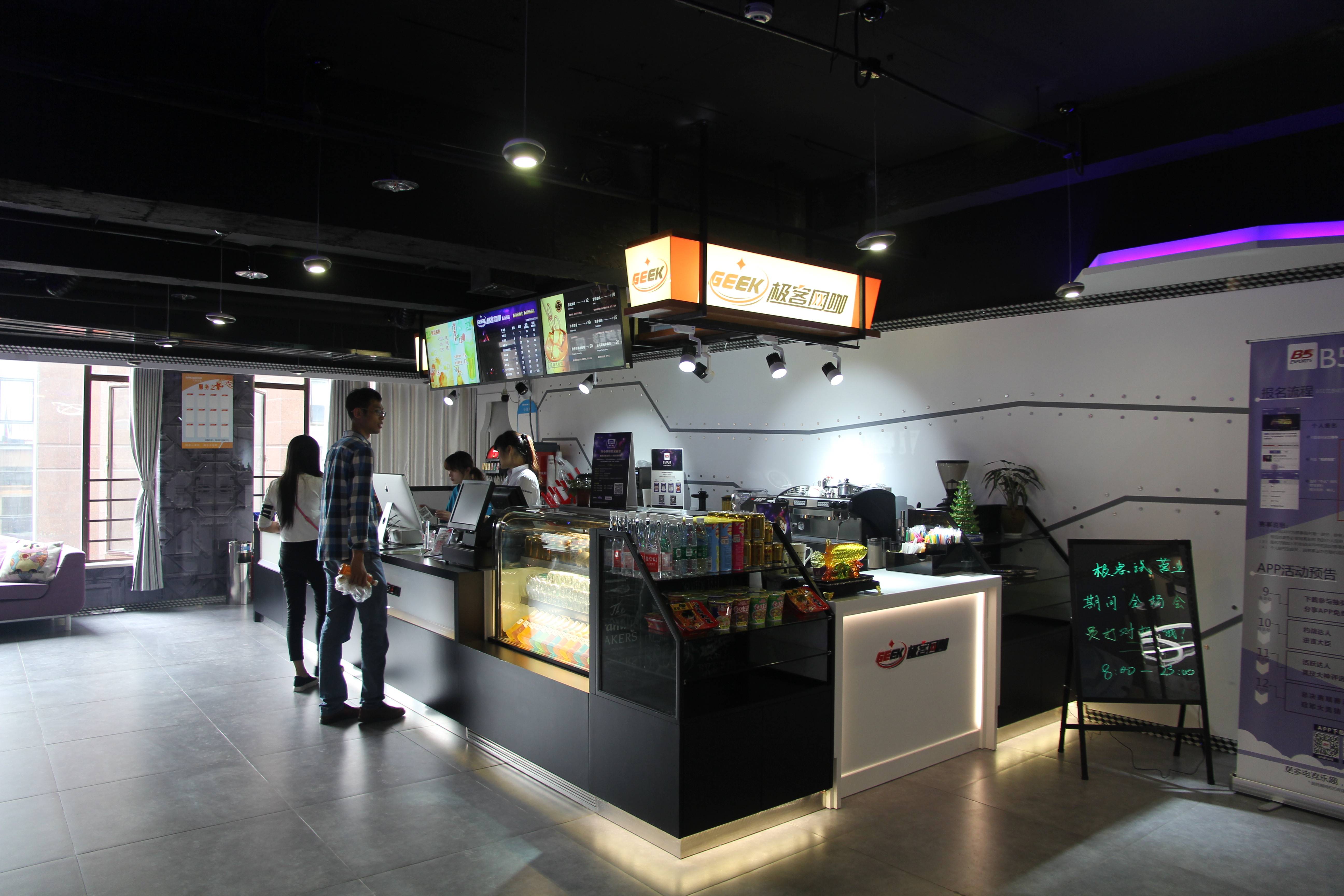 EG异极北极星助力极客网咖打造职业级电竞体验(图1)