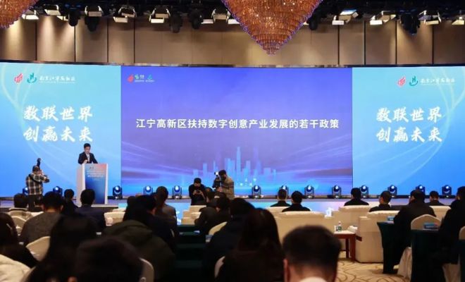 投资3亿、1800平!南京江宁国际电竞中心10月对外开放(图5)