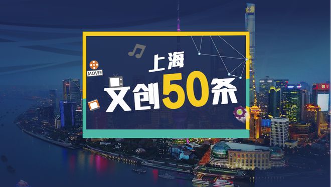 2024无畏契约大师赛落地!上海冲刺“全球电竞之都”(图4)