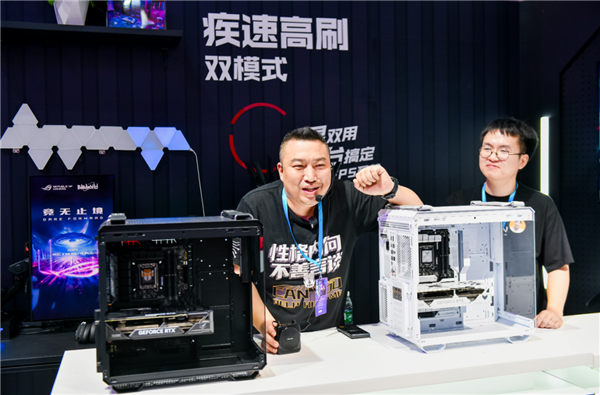 竞无止境ROG空降BW2024嘉年华释放高能竞力！(图10)