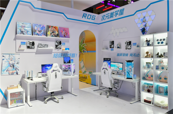 竞无止境ROG空降BW2024嘉年华释放高能竞力！(图29)