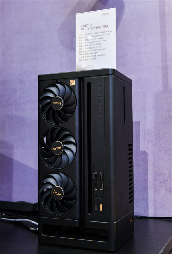 竞无止境ROG空降BW2024嘉年华释放高能竞力！(图35)