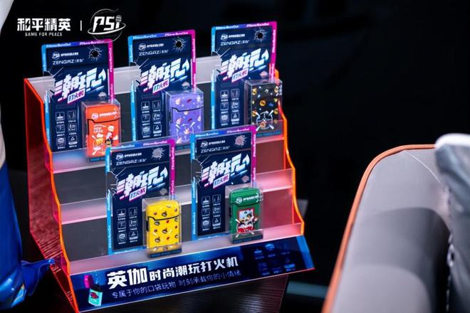 ZENGAZ英伽电竞:PSIS42024成功合作背后的商业逻辑与未来展望(图3)