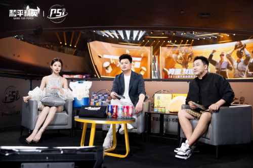 ZENGAZ英伽电竞:PSIS42024成功合作背后的商业逻辑与未来展望(图2)