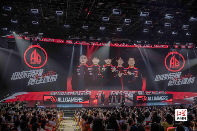 2024KPL夏季赛成都主场首战打响西部智谷专业级电竞场馆见证蓉城狂掀电竞风暴(图3)