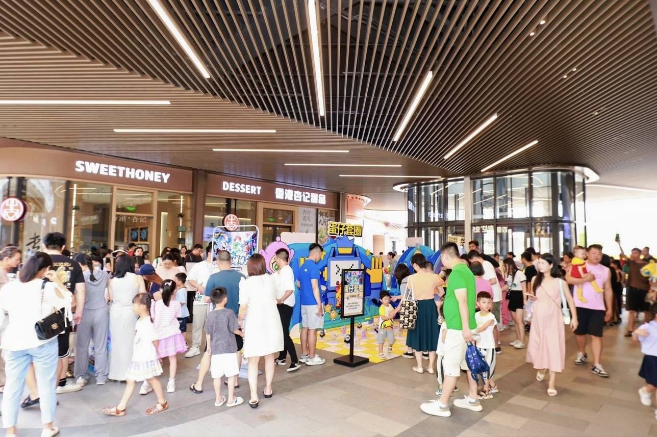 最燃夏日来了！惠城江北2024夏日嘉年华系列活动启动(图3)