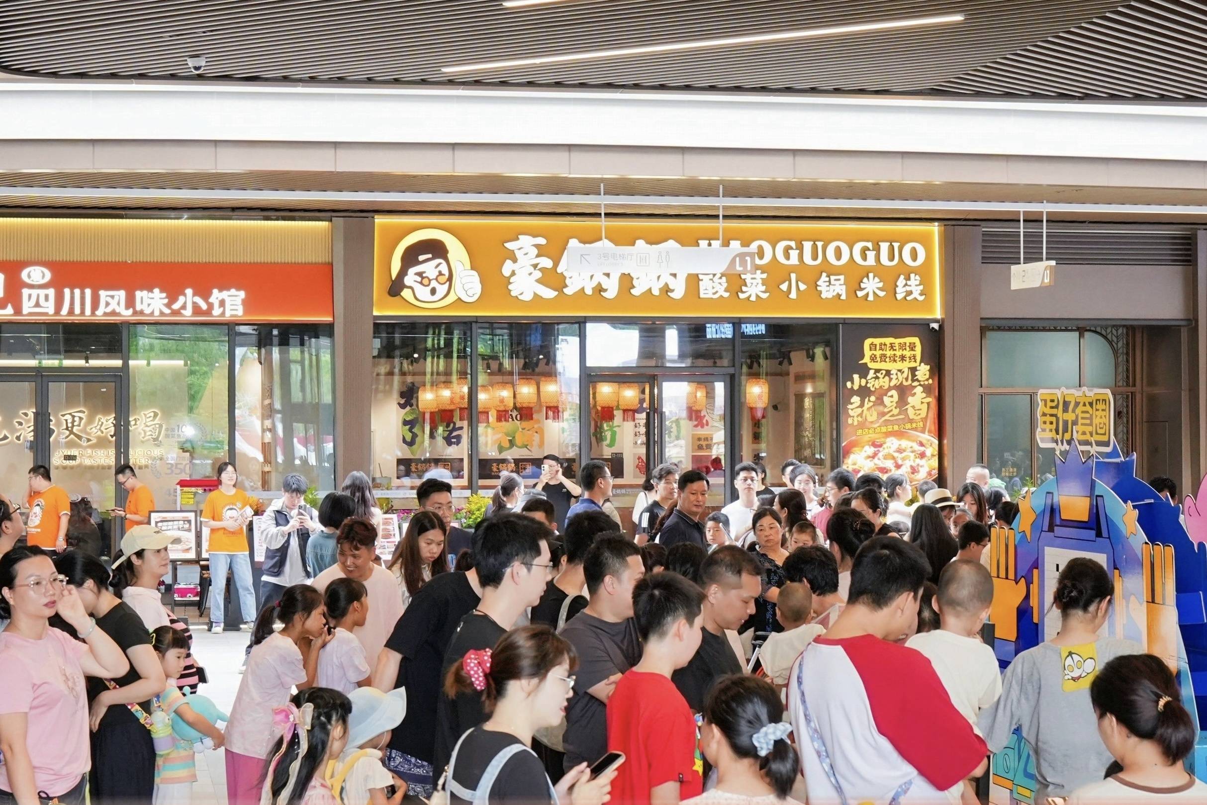 最燃夏日来了！惠城江北2024夏日嘉年华系列活动启动(图4)