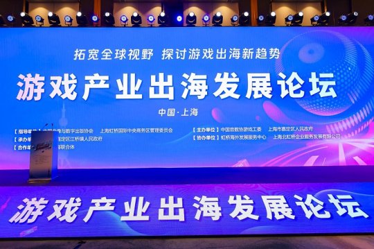 西山居姚喆:从文化深耕到电竞出海精品游戏全球化之路(图1)