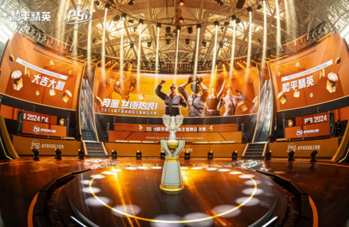 ZENGAZ英伽电竞首战告捷：PSIS42024成功合作背后的商业逻辑与未来展望(图1)