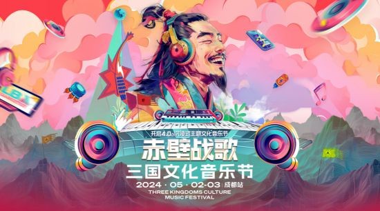 与英特尔同行顺网科技助力IMC热血开战！(图3)