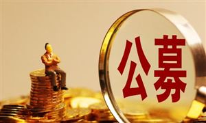 2024年电竞产业链结构分析及发展趋势(图5)