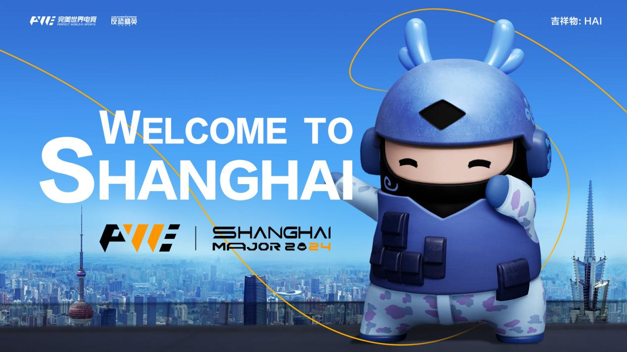 完美世界:打造中国电竞产业双循环发展新格局(图2)