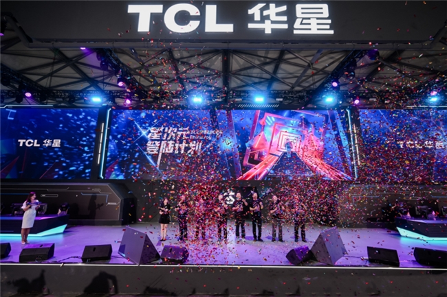 TCL华星明星产品集聚ChinaJoyHVA三高一快引领电竞显示新风向(图4)
