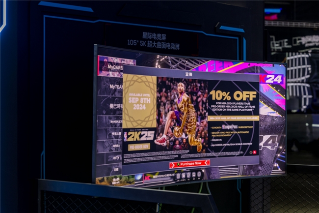 TCL华星明星产品集聚ChinaJoyHVA三高一快引领电竞显示新风向(图7)