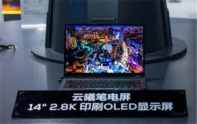 TCL华星明星产品集聚ChinaJoyHVA三高一快引领电竞显示新风向(图9)