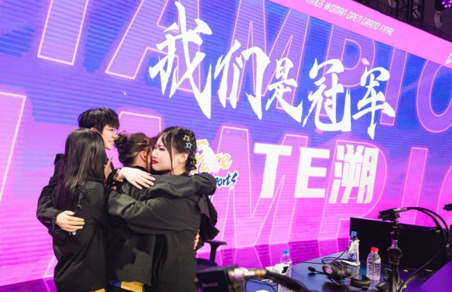 2024年王者荣耀女子公开赛赛年正式开启!期待每一位选手——闪耀每一场!巾帼电竞盛夏燃情(图2)