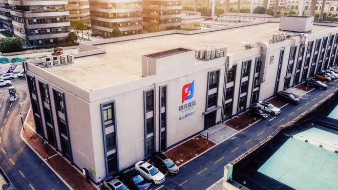 累计投入扶持资金超亿元静安持续打造“全球电竞之都”核心区(图1)