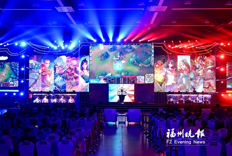 打造“电竞文旅之都”福州按下加速键(图1)