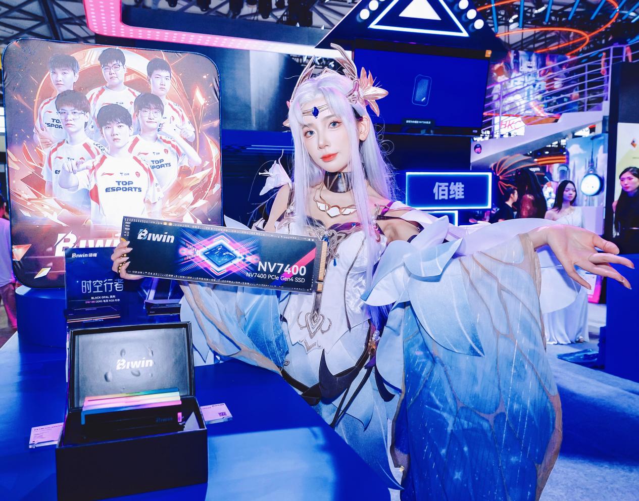 AI+游戏电竞新纪元佰维存储与TES引燃ChinaJoy2024(图4)