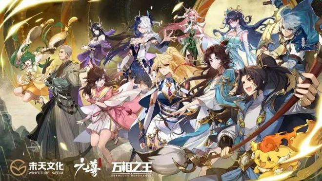 静安持续打造“全球电竞之都”核心区(图5)