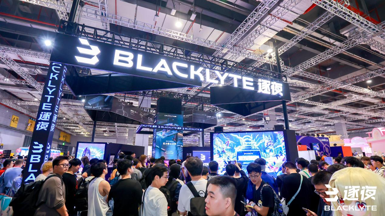 京西电竞节盛大启幕逐夜携手共绘新篇章(图2)