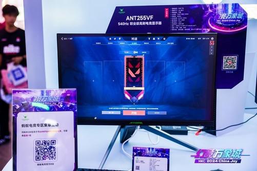 解锁电竞新境界!2024ChinaJoyHKC展台看点回顾(图10)