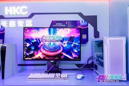 解锁电竞新境界!2024ChinaJoyHKC展台看点回顾(图4)