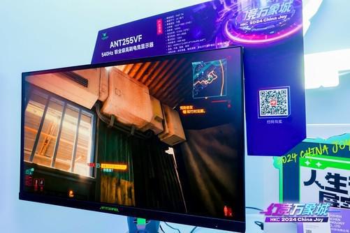 解锁电竞新境界!2024ChinaJoyHKC展台看点回顾(图9)