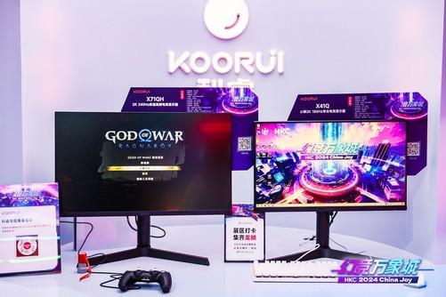 解锁电竞新境界!2024ChinaJoyHKC展台看点回顾(图11)
