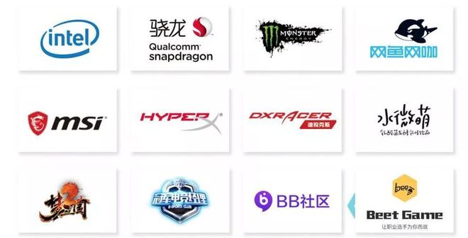 鹰眼日报国际奥委会宣布电竞为体育项目或2024年入奥;企鹅电竞成立高校联盟储备人才;杨洋加盟小说改编电视剧《全职高手(图2)