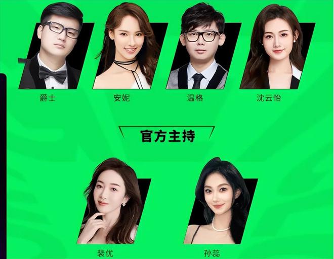 绿茵竞技新篇章:2024FCPro足球世界嘉年华即将在沪启幕(图4)