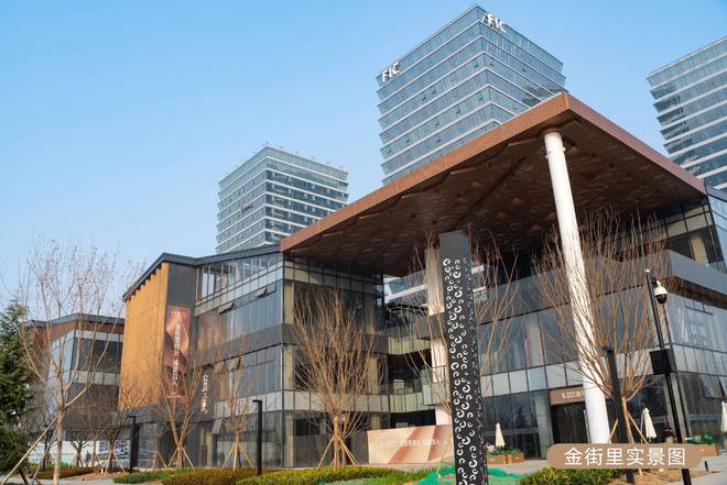 【白桦林金融创新中心丨EF栋】开发商直销-写字楼-装修效果图(图13)