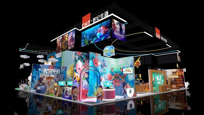 “游戏盛会”即将来袭！2024ChinaJoy亮点抢先看：热门新作扎堆、科创成果亮相……(图1)