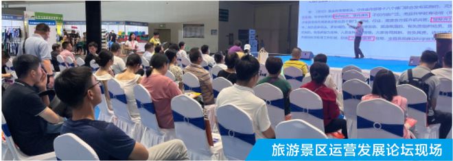 「豫·见」2024欧亚电玩游艺展6月闪耀郑州国际会展中心(图7)