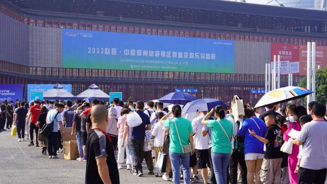 「豫·见」2024欧亚电玩游艺展6月闪耀郑州国际会展中心(图5)