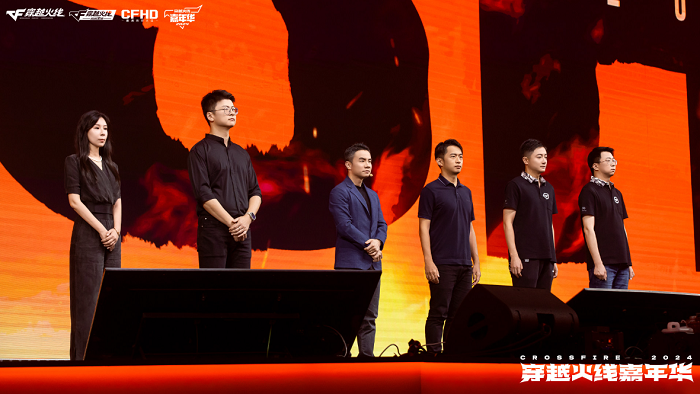 2024穿越火线嘉年华暨双端职业联赛西安收官RUSH计划重磅发布(图4)