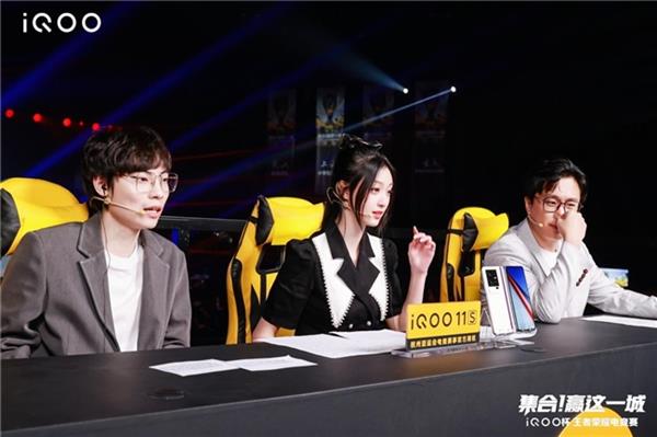 8月24-25日来上海静安区体育中心和iQOO一起来一把酷的！(图3)