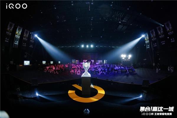 8月24-25日来上海静安区体育中心和iQOO一起来一把酷的！(图2)