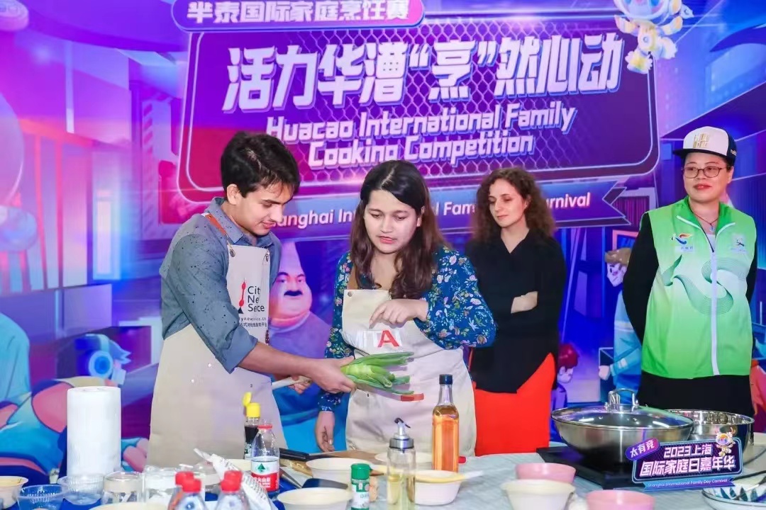 上海国际新文创电竞中心预计2024年竣工华漕镇电竞文化这样展现(图1)