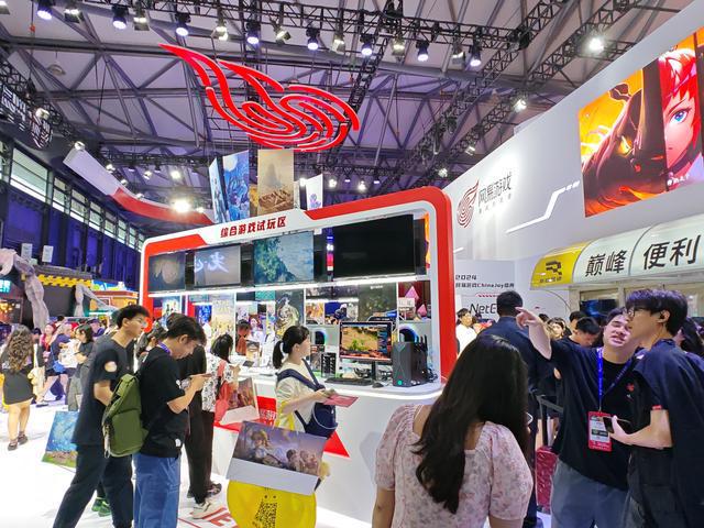 2024ChinaJoy现场直击：娱乐+科技将迸发出怎样的火花？(图2)