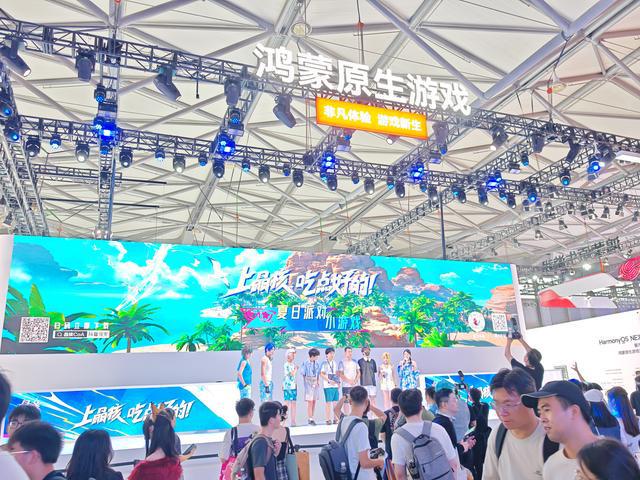 2024ChinaJoy现场直击：娱乐+科技将迸发出怎样的火花？(图5)