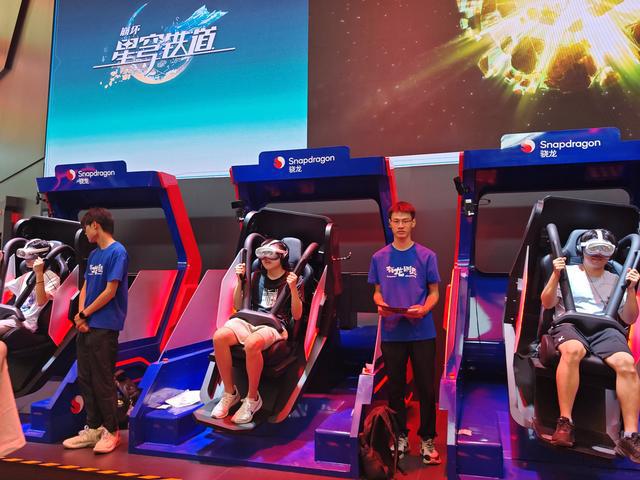 2024ChinaJoy现场直击：娱乐+科技将迸发出怎样的火花？(图9)