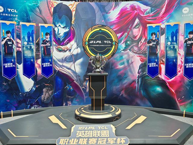 2024ChinaJoy现场直击：娱乐+科技将迸发出怎样的火花？(图13)