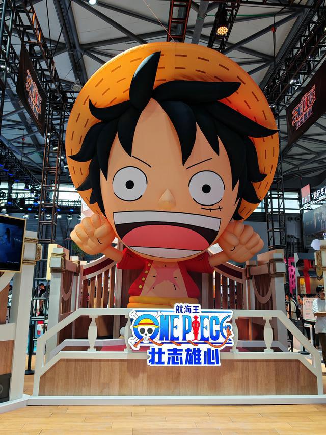 2024ChinaJoy现场直击：娱乐+科技将迸发出怎样的火花？(图10)