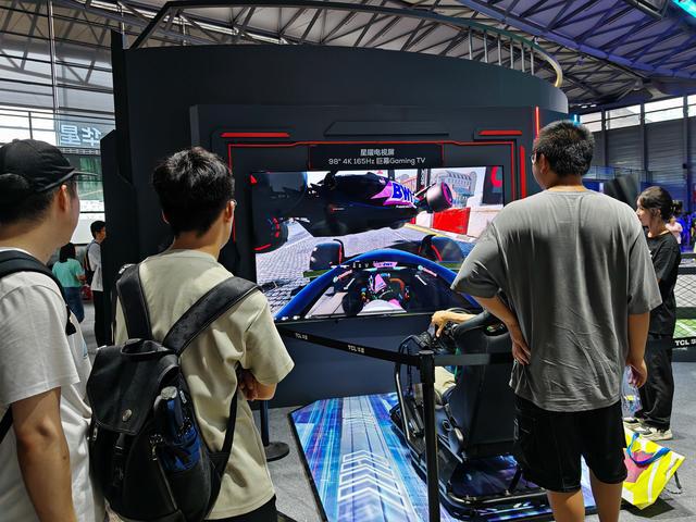 2024ChinaJoy现场直击：娱乐+科技将迸发出怎样的火花？(图22)