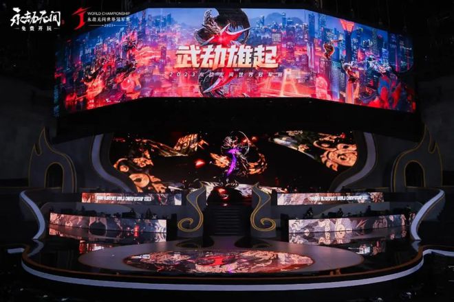 电子竞技助力中华文化传播(图4)