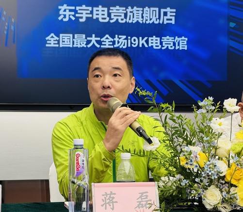 171台机器171颗i9K芯全国最大全场i9K电竞馆起航(图4)